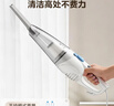 美的（Midea）吸尘器【861A升级款】MCS1白色家用手持立式吸尘器二合一强劲吸力重磅升级新品 实拍图