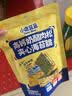 小鹿蓝蓝海苔夹心脆袋装零食孕妇儿童即食海苔饼干宝宝零食海苔碎 高钙奶酪肉松夹心海苔脆1袋 实拍图