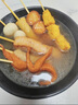 1号会员店（One's Member）关东煮组合装净重552g含汤料日式火锅麻辣烫北极翅鱼丸烧烤 实拍图