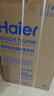 海尔（Haier） 全自动波轮洗衣机 10KG大容量 家用宿舍出租房小型 一级能效 家电国家补贴 京东自营 XQB100-Z719 实拍图