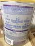 雀巢（Nestle）能恩全护港版适度水解儿童奶粉7HMO双益生菌4段800g/罐3岁+ 实拍图