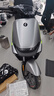 九号（Ninebot）电动摩托车 M3 95c MAX 智能电动车 高端铅酸电摩【门店自提】 到门店选颜色 实拍图
