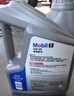 美孚（Mobil）全合成汽机油5W-30 SP级4L美孚1号极光银汽车保养京东养车自营 实拍图