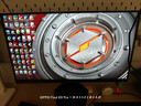 SANC盛色24.5英寸300Hz硬件低蓝光 Fast IPS 电竞显示器 耳机挂架小夜灯 HDR400认证电脑屏幕N50Pro7 实拍图