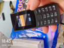 NOKIA新105 4G 全网通移动联通电信 老人老年按键直板学生儿童备用戒网手机 双卡双待  黑色 实拍图