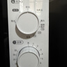 美的（Midea）微波炉烤箱一体机一级能效家用平板式900W变频不锈钢内胆23升机械旋钮简单操作解冻C231乔迁礼物 实拍图