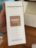 丸美精粹水 重组胶原蛋白抗皱修护精粹露60ml 七夕送女友礼物 实拍图