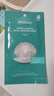 JMsolution肌司研深海珍秘保湿面膜24ml*10片 补水保湿 实拍图