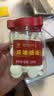海乳 牌 原味奶贝内蒙古特产零食 奶片 实拍图