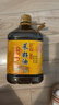 农香王四川菜籽油农家自榨非转基因食用油压榨菜籽油2.717L(净重5斤） 实拍图