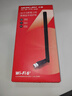 水星（MERCURY）WiFi6免驱usb无线网卡台式机电脑wifi接收器AX900 笔记本主机网络wifi发射5G双频外置天线UX9H 实拍图