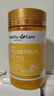 Healthy Care牛初乳咀嚼片含免疫球蛋白儿童青少年奶片200粒澳洲进口 实拍图