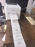 得力标签打印机商用热敏服装标签贴纸条码不干胶快递单超市食品价格标签打印机 【蓝牙版】108mm宽度(电脑+手机打印)750W 实拍图