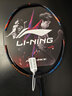 李宁（LI-NING）羽毛球拍雷霆90NEW全碳素单拍专业级大赛球拍骆建佑同款4U 空拍 实拍图
