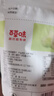 百草味新疆即食蜜饯果干 办公室休闲零食小吃 MJ 【量贩分享装】500g（100g*5包） 实拍图