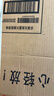 乐事（Lay's）无限薯片 醇香原味 104克*2罐 208克 休闲零食 膨化食品 实拍图