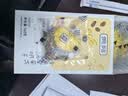 贡苑 【搭护肝】菊花枸杞决明子金银花去火清热解毒养肝护肝养生茶 实拍图