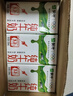 蒙牛全脂纯牛奶250ml*21盒 世界杯定制装 实拍图