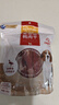 麦富迪狗狗零食 奢华营养鸭肉干1200g成幼犬磨牙训练奖励解馋宠物零食 实拍图