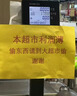 喔喔（WOWO）全价猫粮 经典大蓝包冻干三鲜 成猫幼猫通用猫干粮 混合口味6kg 实拍图
