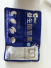 洽洽小蓝袋益生菌每日纯坚果280g/14袋装酸奶味孕妇健身营养零食 实拍图