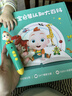 宝宝巴士jojo点读笔幼儿早教机1-3岁儿童启蒙绘本玩具睡前故事机生日礼物 点读笔1-3岁【启蒙认知_基础版】 晒单实拍图