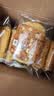 良品铺子0蔗糖鲜南瓜手撕面包下午茶500g早餐代餐学生零食饱腹盒装小袋 实拍图