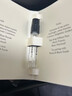 祖玛珑【会员专享试用】馥郁香氛体验礼盒(乌木香水1.5ml+回购券) 小样 实拍图