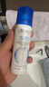 依泉（Uriage）多效修护活泉喷雾50ml保湿补水舒缓爽肤水化妆水 欧洲原装进口 实拍图