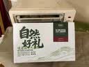 冬海红蒲公英根茶礼盒400g 婆婆丁根泡水花草养生茶送爸妈长辈中秋节 实拍图