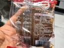 荣欣堂太谷饼中华老字号早餐饼传统糕点心原味整箱红枣山西特产太古饼 【2100g】原味+红枣味+核桃味 实拍图