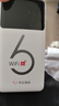 华正易尚随身wifi6三网通可移动无线上网支持5G/4G设备路由器车载携带2026款免插卡飞猫子品牌高速通用流量 实拍图
