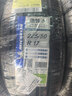 米其林（MICHELIN）汽车轮胎 225/50R17 98W 浩悦五代 Primacy 5 适配雅阁/奔驰C级 实拍图