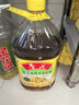 鲁花 【保真菜籽油】食用油 低芥酸特香菜籽油 5L  /桶   实拍图