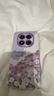 ALittleFlower【全网热销600W+】适用苹果16promax钢化膜iphone16pro max手机膜保护膜高清防尘防指纹边贴膜 实拍图