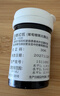 鱼跃（yuwell）血糖仪测血糖检测量仪器医院专用级免家用扎针手指高精准试纸孕妇 【无机器】580检测试纸50片+50针+酒精棉片 实拍图