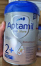 爱他美（Aptamil）德国白金版HMO 幼儿配方奶粉2+段 (2岁及以上) 800g 德爱白金 实拍图