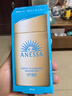 安热沙（Anessa）防晒霜小金瓶60ml 安耐晒防晒霜王嘉尔同款 生日礼物男女通用 实拍图