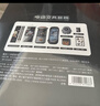 得力（deli）学生大口径电动文具礼盒套装电动削笔机铅笔计时器文具盒生日六一儿童节礼物考试文具奖励大礼包 实拍图
