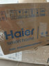 海尔（Haier）前置过滤器培林自净化五涡轮AI感压自动反冲洗钛金滤网超15T大通量家用自来水全屋净水器XFAZ11 实拍图