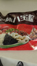 五芳斋速冻酱香猪肉粽 100g*5只 嘉兴酱香肉粽端午粽子早餐食品 实拍图