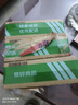 戴·可·思婴儿金盏花爽肤露便携装 宝宝去痱爽身露液体爽身桃子水30ML 实拍图