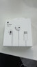 Apple/苹果 EarPods USB-C有线耳机 type-c有线耳机苹果耳机 苹果17有线耳机笔记本耳机游戏音乐 实拍图