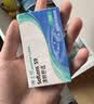 博士伦清朗舒适隐形眼镜月抛 3片装 400度 实拍图