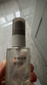 MUJI米糠发酵精华液 温和保湿 舒缓泛红 50ml 实拍图