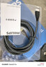 绿联HDMI2.1光纤线8K60Hz 4K240Hz兼容HDMI2.0高清视频线装修电脑机顶盒接电视显示器投影仪3米65607 实拍图