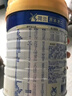 美素佳儿（Friso）皇家婴儿配方奶粉1段（0-6个月婴儿适用）400克 乳铁蛋白 新国标 实拍图