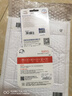 忆捷（EAGET）64GB TF（MicroSD）存储卡  U3 V30 行车记录仪&安防监控专用内存卡 高速耐用 读速100MB/s 实拍图