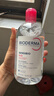 贝德玛（BIODERMA）【618】粉水敏感肌洗卸温和不伤肤卸妆水水润清爽500ml 实拍图