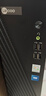 联想（Lenovo）来酷 Lecoo商务办公台式电脑主机(锐龙R5-3500U 16G内存 512GB SSD 正版win11 )  实拍图